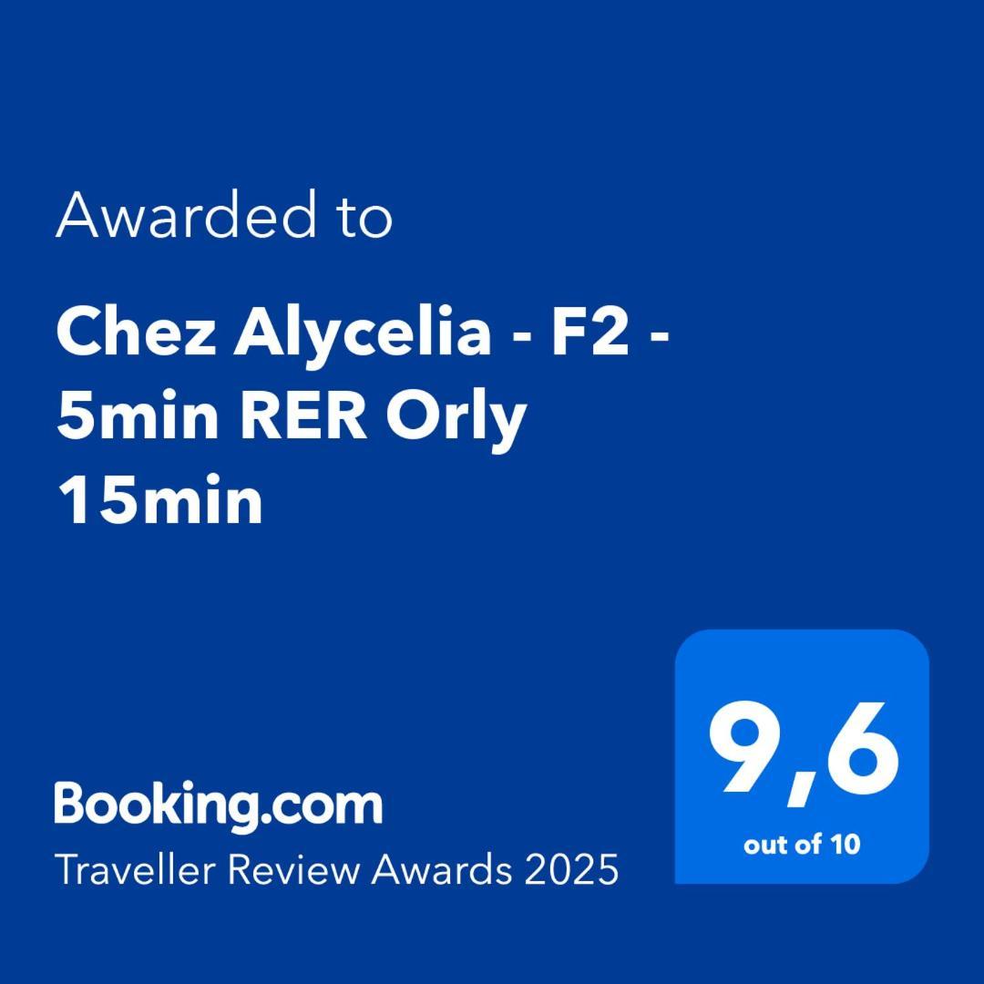 F2 Proche Gare - 5min Rer Orly 15min * Juvisy-sur-Orge